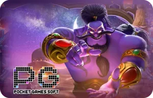 imgi_52_slot-pg