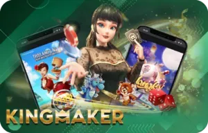 imgi_58_slot-king-maker