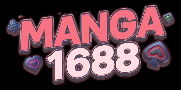 manga1688